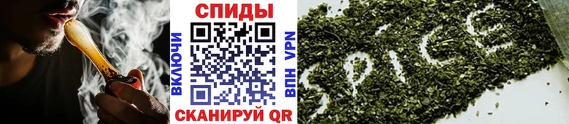 Бутират GHB  сайты даркнета формула  Долинск 