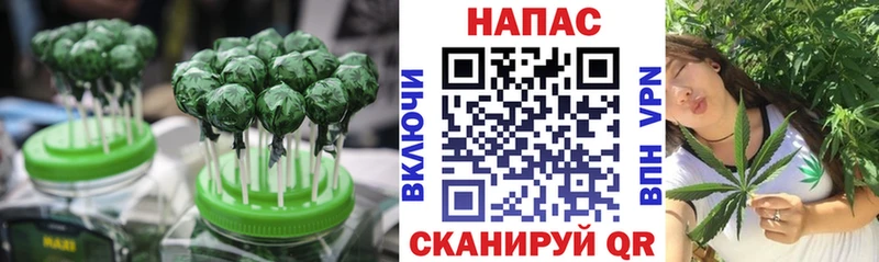 Canna-Cookies марихуана  kraken как войти  Долинск 