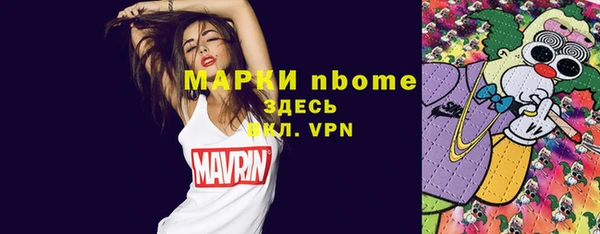 кокаин перу Алексин
