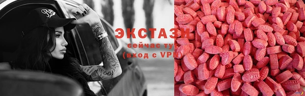 соль ск Алзамай