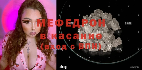 соль ск Алзамай