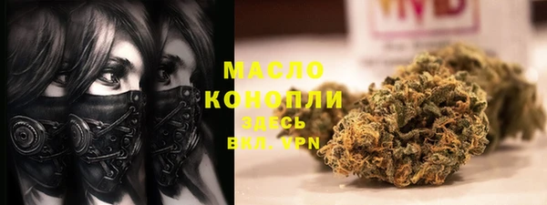 MESCALINE Приозерск