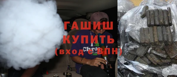 соль ск Алзамай