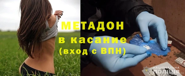 кокаин перу Алексин