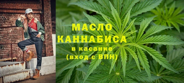 соль ск Алзамай