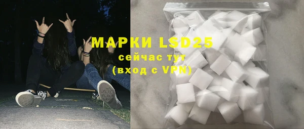 кокаин перу Алексин
