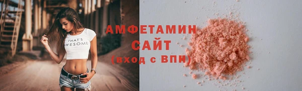 соль ск Алзамай
