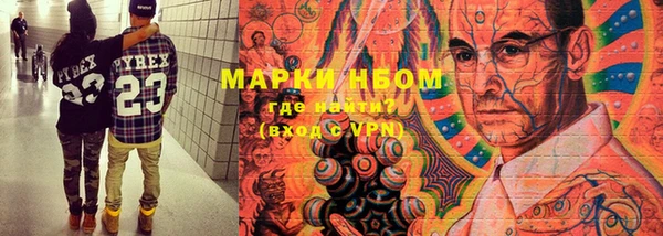 кокаин перу Алексин