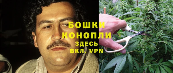 кокаин перу Алексин