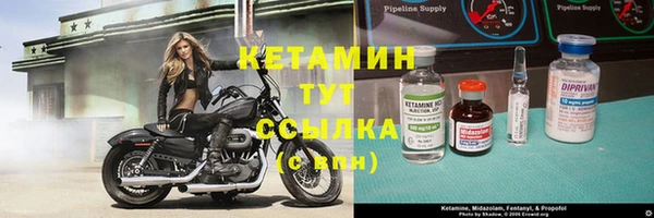 соль ск Алзамай