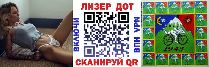 как найти наркотики  Долинск  Марки N-bome 1,8мг 