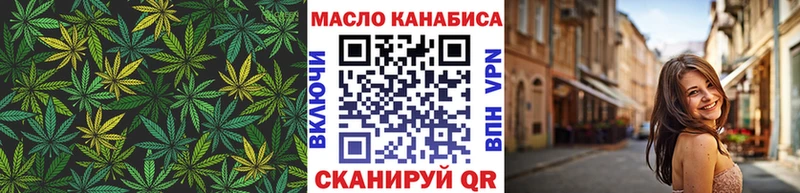 ТГК концентрат  Долинск 